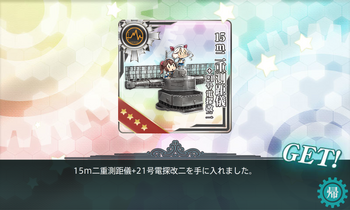 KanColle-150816-22405434.png