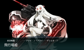 KanColle-150818-01193420.png