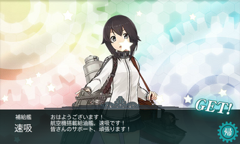 KanColle-150821-00093393.png