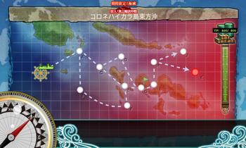 KanColle-151122-18400566.png