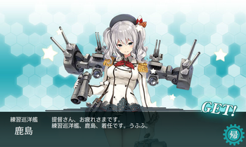 KanColle-151124-23453853.png