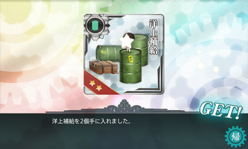 KanColle-151129-22512939.png